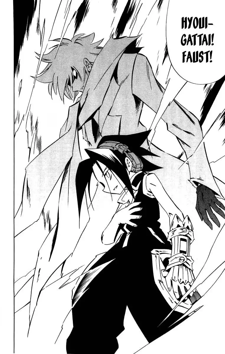 Shaman King Chapter 283 4